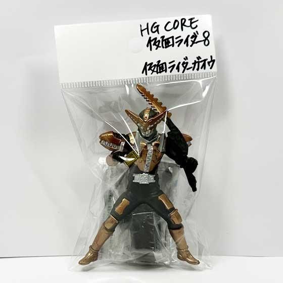 バンダイ HG.CORE.仮面ライダー08 ～解き放て宿命の鎖編～ 仮面