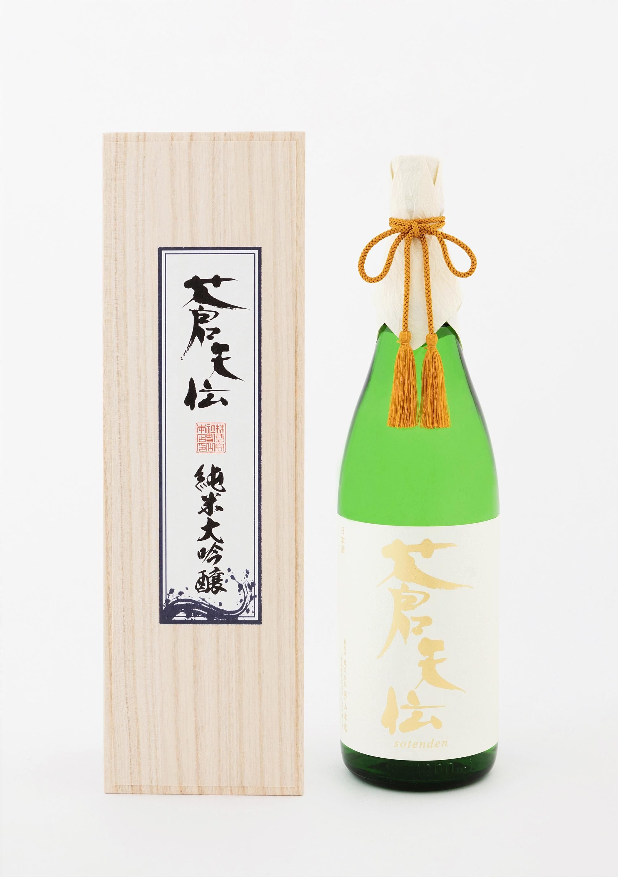 榛*名様 【翌日発送/追跡有り】青白天門デッキ 翌日発送/追跡有り】青