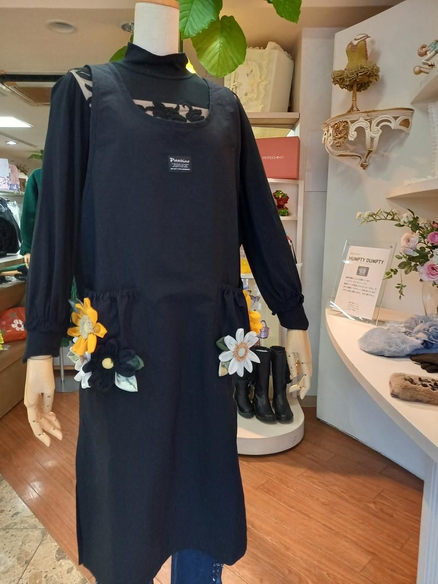 エプロン ・ ダブリエ - さえら＆ベルパーチショップ Humpty Dumpty