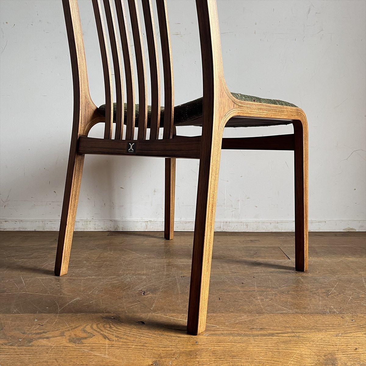 ダイニングチェア/天童木工/チーク/オリーブ - 古家具・古道具
