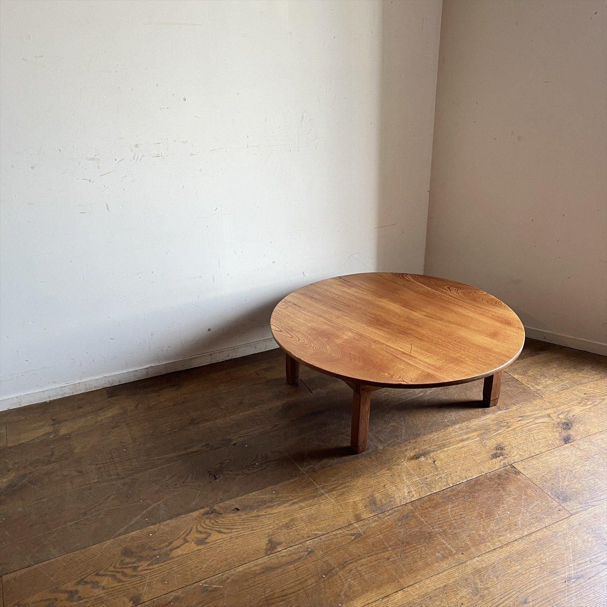 ちゃぶ台/丸テーブル/セン - 古家具・古道具 アンティーク家具 kubu