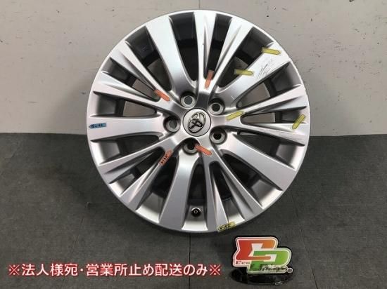 ヴェルファイア/アルファード/30系/純正 ホイール 1本のみ18x7.5J