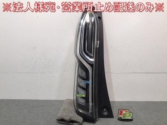 N-BOX NBOX Nボックス/カスタム/JF3/JF4 純正 左テールランプ/ライト