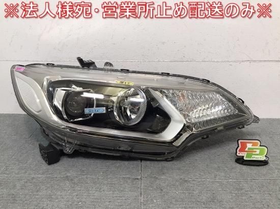 フィット／ハイブリッド／GK3／GK4／GK5／GK6／GP5