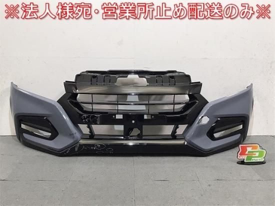 S660 JW5 純正 フロント バンパー グリル付 モデューロX/ModuloX 71101