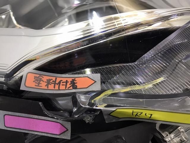 ライズ/ロッキー A200A/A210A/A200S/A210S 純正 右ヘッドライト/ランプ