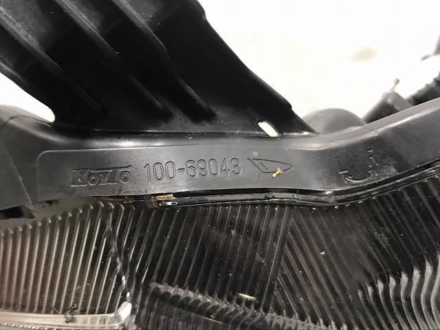 ミライース/ピクシスエポック LA350S/LA360S/LA350A/LA350A 純正 右