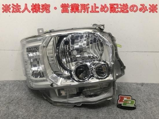 ハイエース/レジアスエース 200系/4型/5型/6型/7型/標準/ワイド 純正