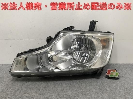 ステップワゴン/スパーダ RK1/RK2/RK5/RK6 純正 前期 左 ヘッドライト