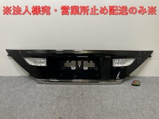 ヴェルファイア/アルファード 20系/ANH20W/ANH25W/GGH20W/GGH25W 純正