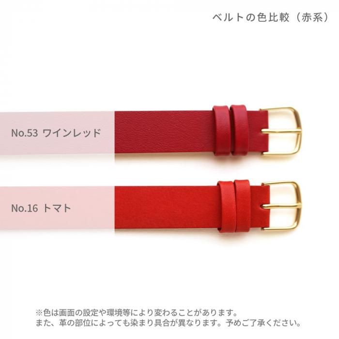 No.53 ワインレッド 手作りの腕時計用革ベルト｜シーブレーンの
