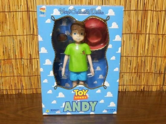 メディコムトイ トイストーリー（アンディ） - 「宝の森」昭和レトロ