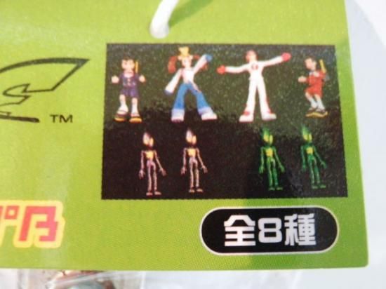 バストアムーブ 携帯ストラップB 全8種セット - 「宝の森」昭和