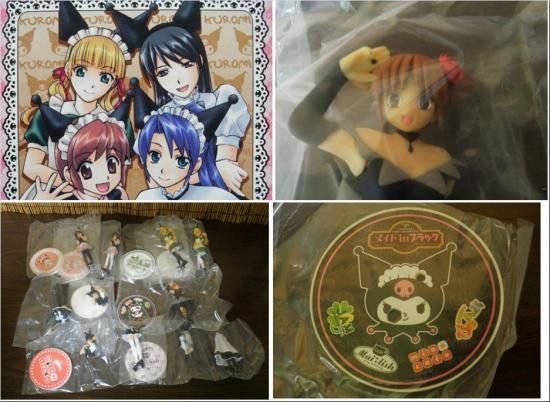 コスチュームパーティー おねがいマイメロディ クロミ×メイドカフェ編