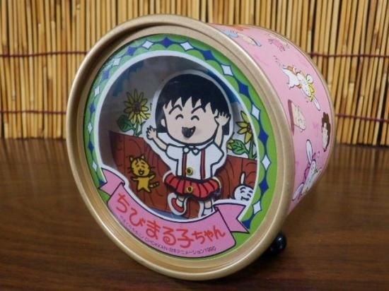 ちびまる子ちゃん おどるポンポコリン オルゴール - 「宝の森」昭和