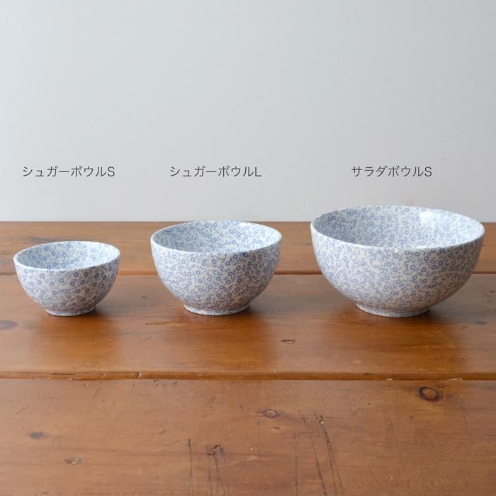 イギリス食器 Burleigh ブルーフェリシティ シュガーボウルL｜バーレイ