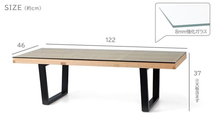 Nelson Bench ネルソンベンチ / 全2色 / ガラス天板付（クリア） ＿