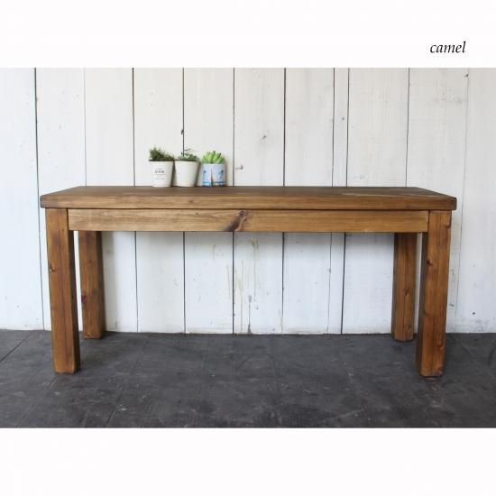 アンティーク風無垢材ベンチ 木製ベンチ 長椅子 - アンティーク風