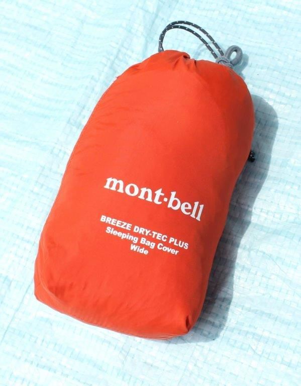 mont-bell BREEZE DRY-TEC PLUS シュラフカバー ブリーズ ドライテック