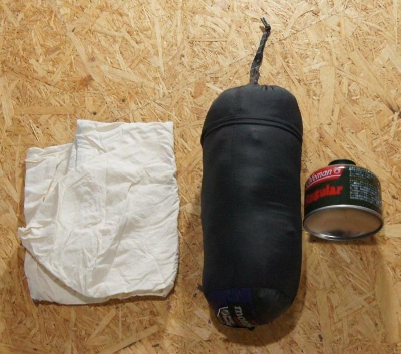 mont-bell モンベル＞U.L.スーパーストレッチダウンハガー#5 | 中古