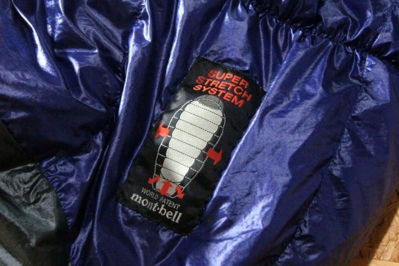 mont-bell モンベル＞U.L.スーパーストレッチダウンハガー#5 | 中古