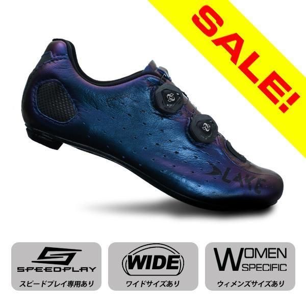 本革が特徴のサイクリングシューズ専業メーカー『LAKE』の国内正規