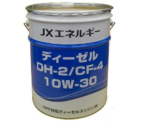 JX ディーゼルエンジンオイル 10W-30 ペール缶 20L - 建機チャンネル
