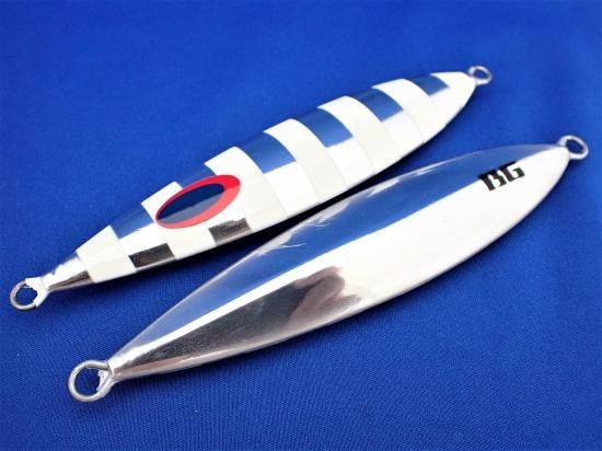 スロースキップVB BG-NSゼブラ（アルミ・ブルーグロー）※価格はサイズ