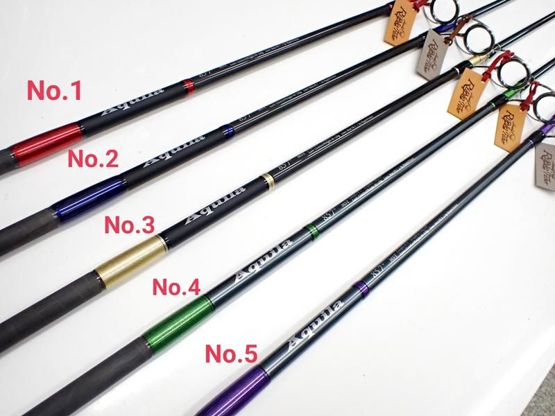 リップルフィッシャー Aquila(アクイラ） MST85-7+ 