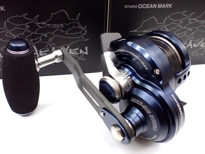 □スタジオオーシャンマーク ブルーヘブンBHL50Hi/R-Bb/MS (24)ブルー