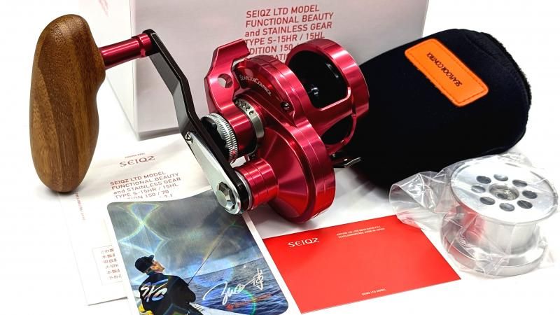 シーフロアコントロール SEIQZ S-15 LIMITED(シーク リミテッド