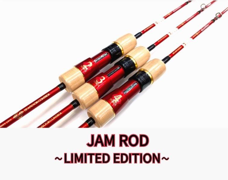 シーフロアコントロール ”JAMROD リミテッドエディション”（限定