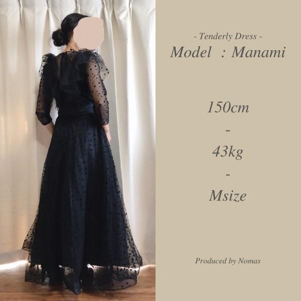 即納】デイリーからお呼ばれまで 黒のプチドットで大人かわいい