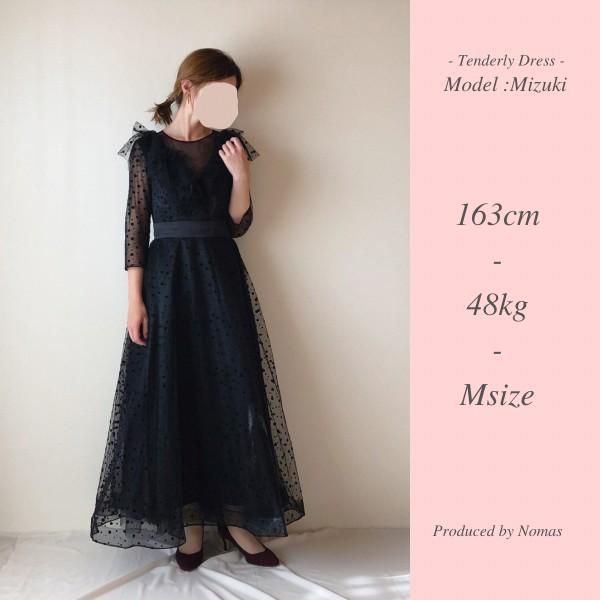 即納】デイリーからお呼ばれまで 黒のプチドットで大人かわいい