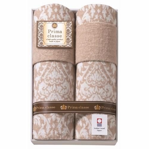 送料無料】今治プリマクラッセ タオルケット2P(Z52-03) - ギフト専門店