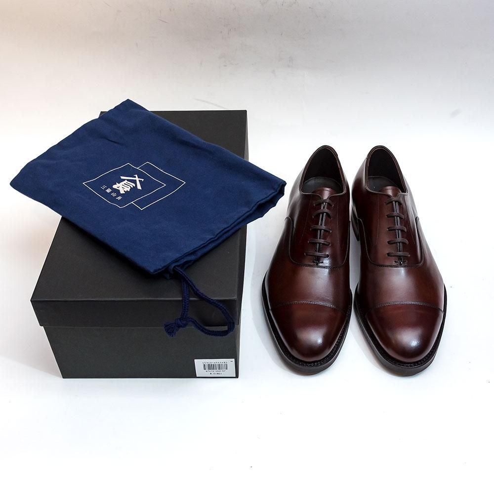 三陽山長 友二郎 ストレートチップ ダークブラウン ビブラムダイナイト