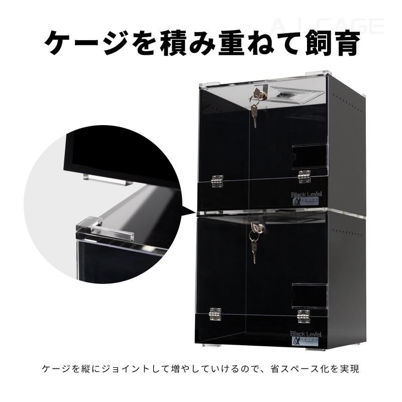 アリオンジャパン/ブラックレベルケージ Contents