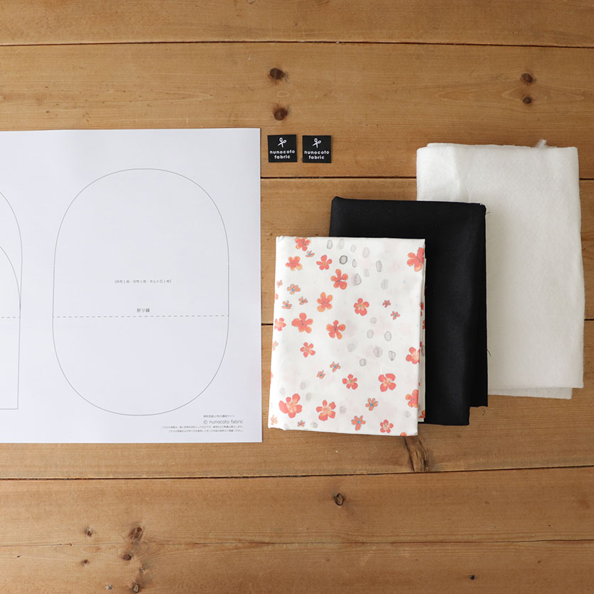 柄が選べるキット：ミトンとスクエアの鍋つかみ | nunocoto fabric