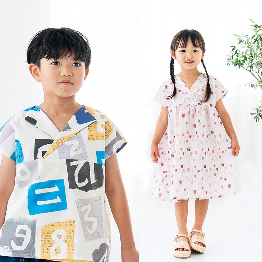 ホームソーイング型紙シリーズ】No.043_こども開襟トップス