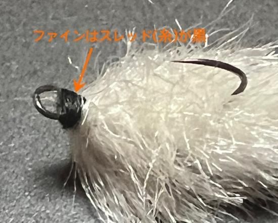 ハートデザイン ライトウイングミニ