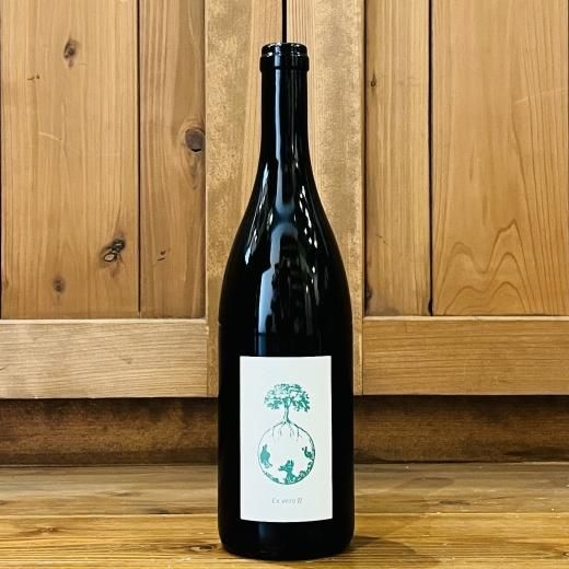 ヴェルリッチ - ナチュラルワインとオーガニック食材のインターネット