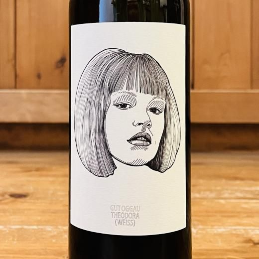 グート・オッガウ / テオドラ 2023 - ナチュラルワインとオーガニック