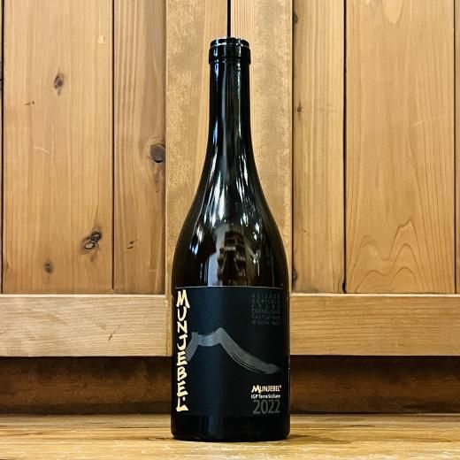 グート・オッガウ / テオドラ 2023 - ナチュラルワインとオーガニック