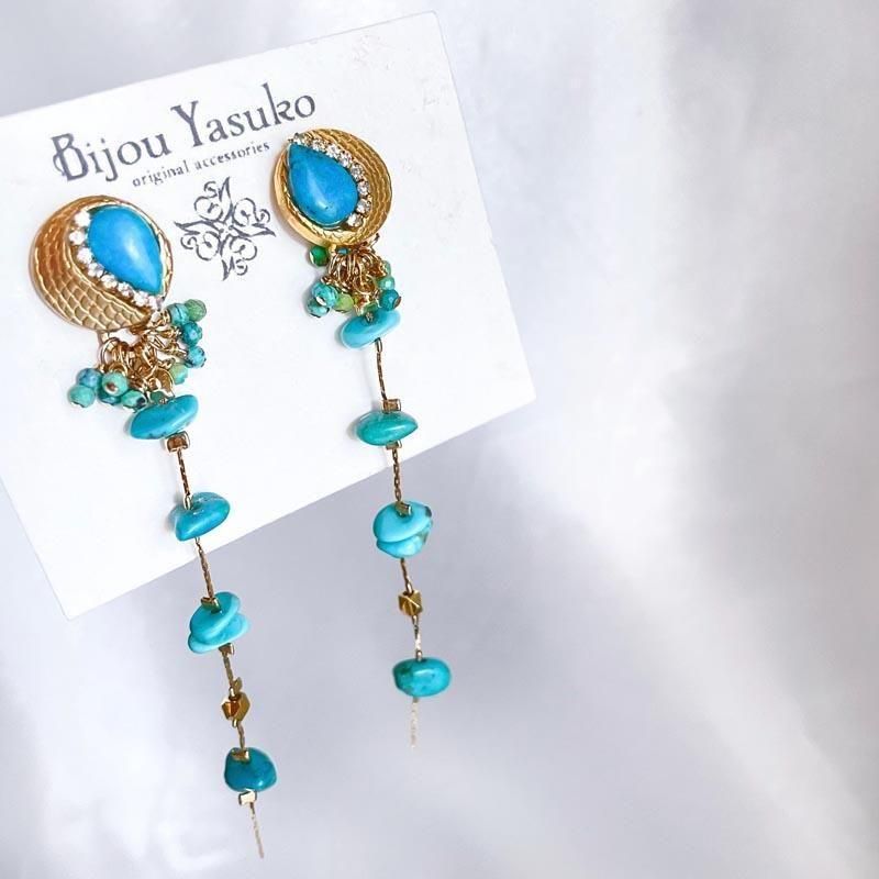 ターコイズ ロングチェーン ピアス・イヤリング ゴールド さざれ石