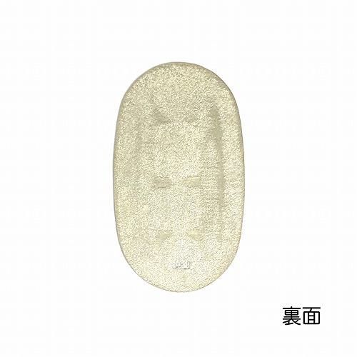 石州小判 / 小 (記念硬貨) 】 石州 小判 石見國 石見銀山 石州銀 銀 判