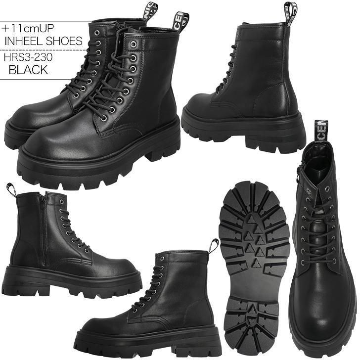 シークレットブーツ 11cmアップ バイクの足付き改善 コスプレ 男装