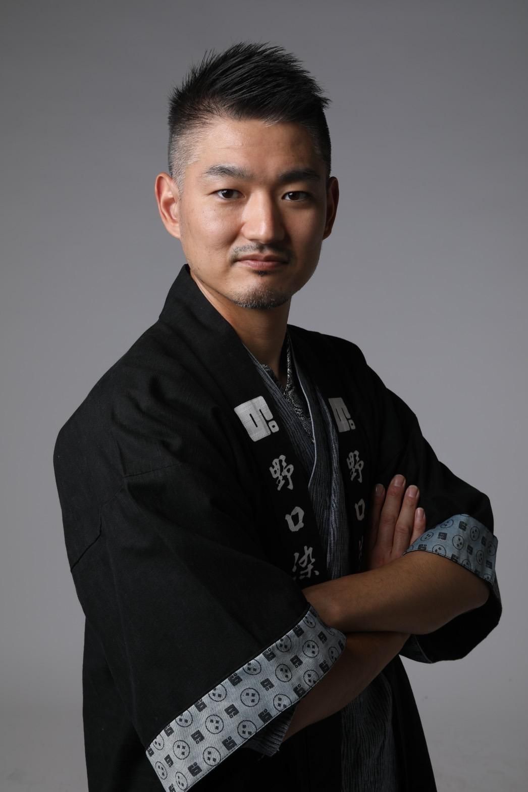 帯 - Shi bun no San Online Store