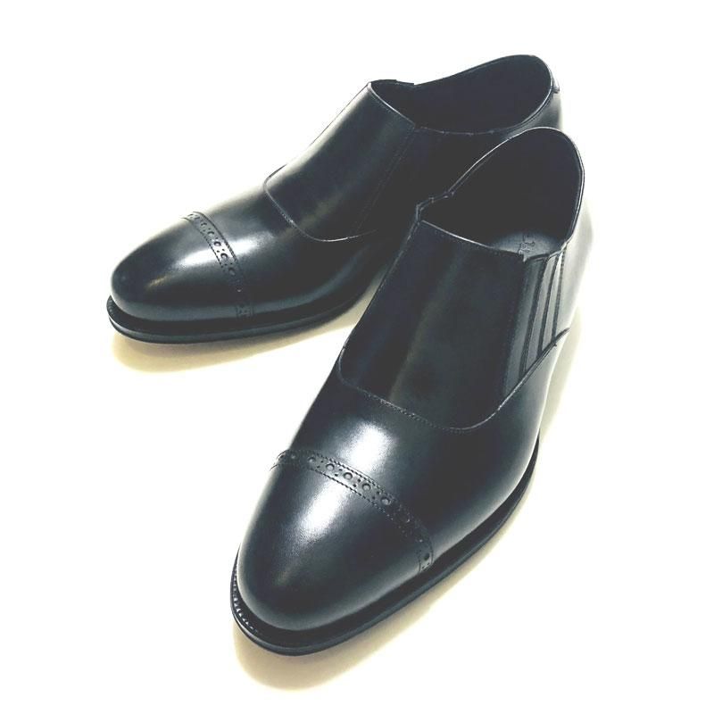 Jalan Sriwijaya ジャラン スリウァヤ/ジャラン スリワヤ 98936 BLACK