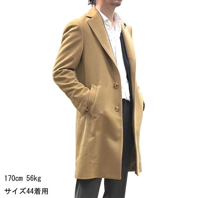 LARDINI ラルディーニ ウールビーバー シングル チェスターコート