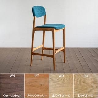 国産チェア ダイニングチェア ノース カウンターチェア シキファニチア